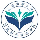 上海海事大学附属职业技术学校